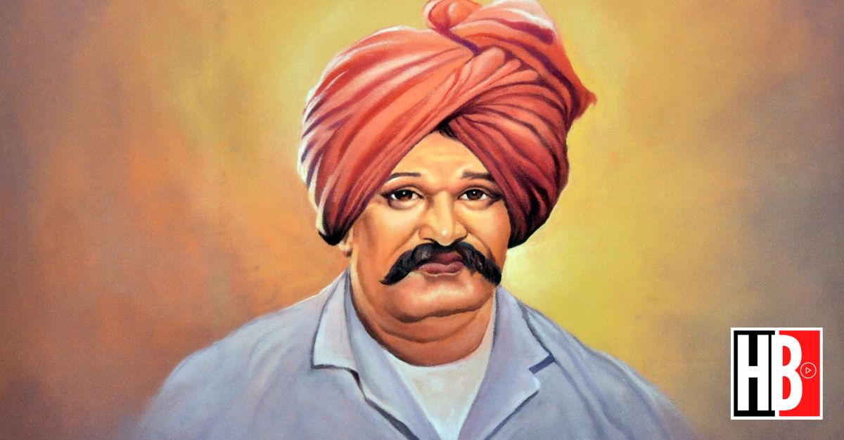 Rajashri Shahu Maharaj