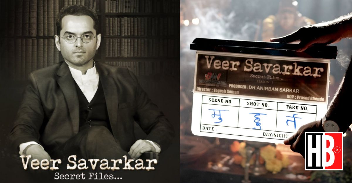 Veer Sawarkar